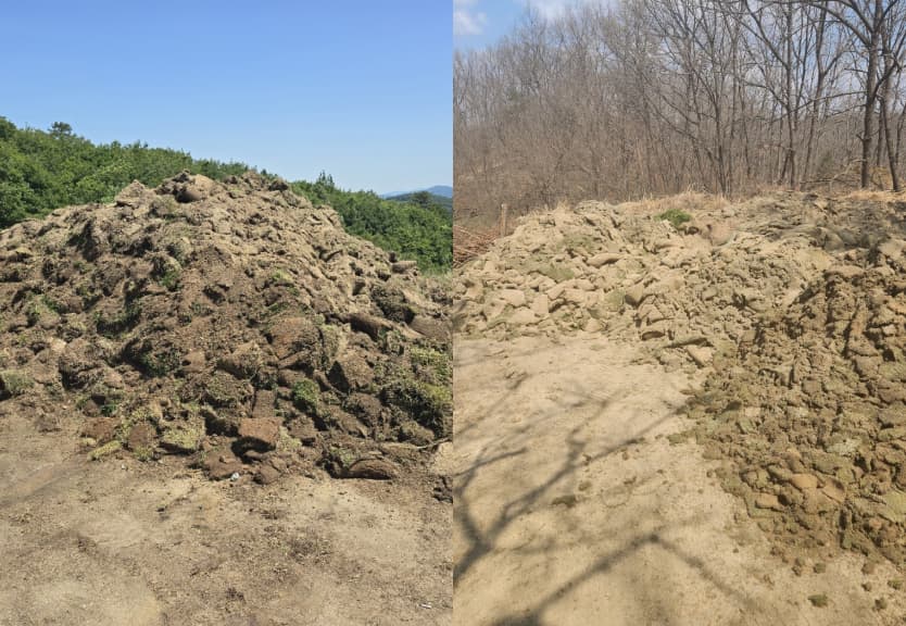 폐토사 처리 현장